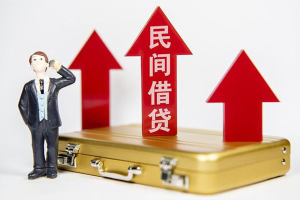 成都私人私人空放联系方式-成都私人贷款只要身份证贷款-成都私人个人放空借贷