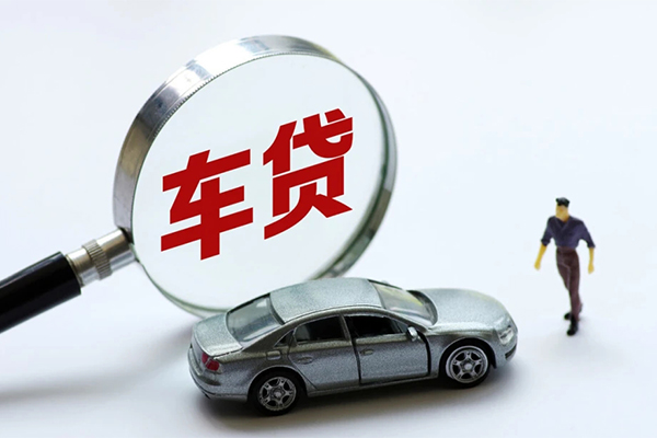 成都私人个人放贷