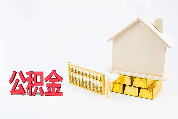 成都私人贷款私人贷款