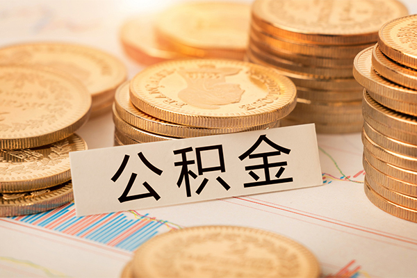 成都私人短借费用
