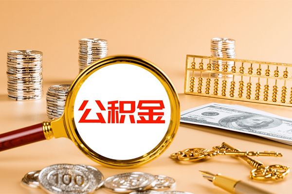 成都私人借钱急用-成都私人短借信贷-成都私人身份证贷款在线