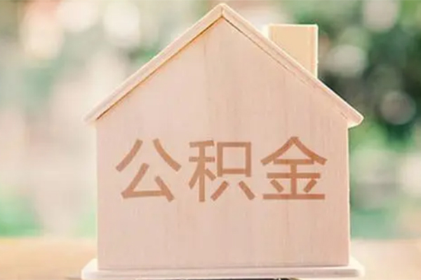成都私人私人信用贷款-成都私人短期借款-成都私人无抵押贷款