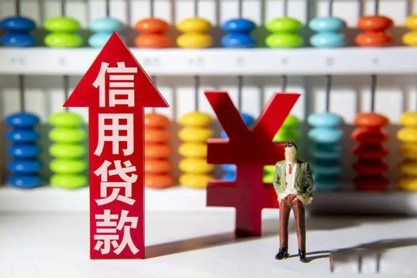 成都私人小额个人借贷-成都私人私人借钱电话-成都私人空放借钱