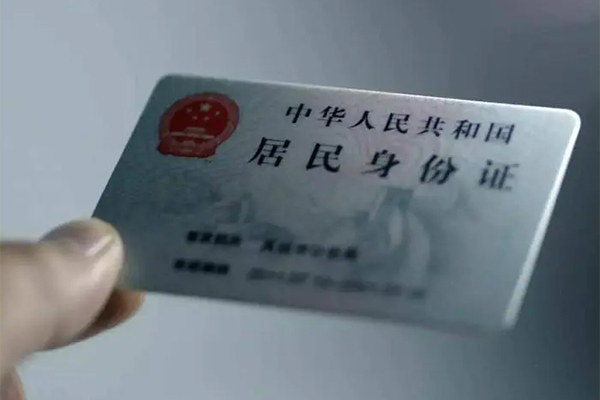 成都私人贷款咨询-成都私人民间私借-成都私人大额短借