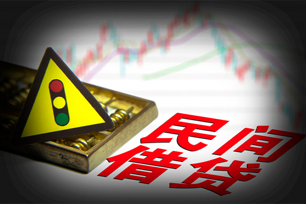 成都私人私借-成都私人个人空放二次私借-成都私人信用贷款