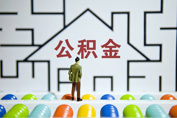 成都私人个人贷款-成都私人私人短借-成都私人民间短借