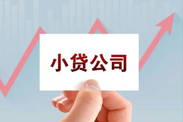 成都私人私借短借-成都私人民间借贷-成都私人快速借钱