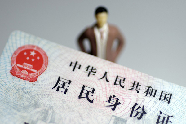 成都私人短借空放-成都私人民间私人借贷-成都私人私人24小时借钱