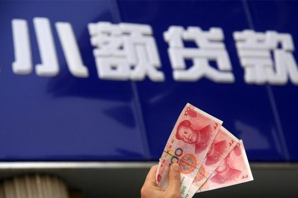 成都私人私借-成都私人空放私人借钱-成都私人私人放水