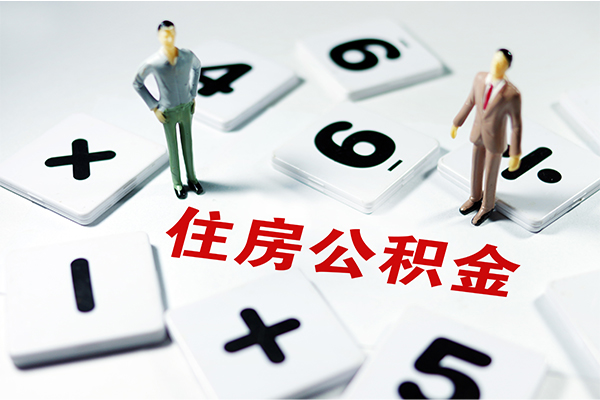 成都私人借钱急用钱-成都私人借钱上门放款-成都私人民间大额借贷