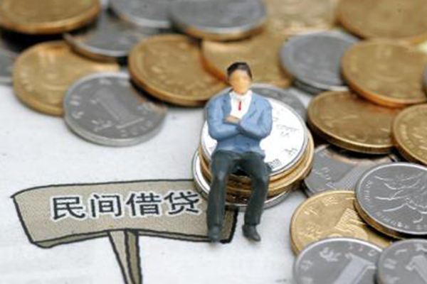 成都私人靠谱个人借钱-成都私人身份证线下贷款-成都私人私人身份证借私借