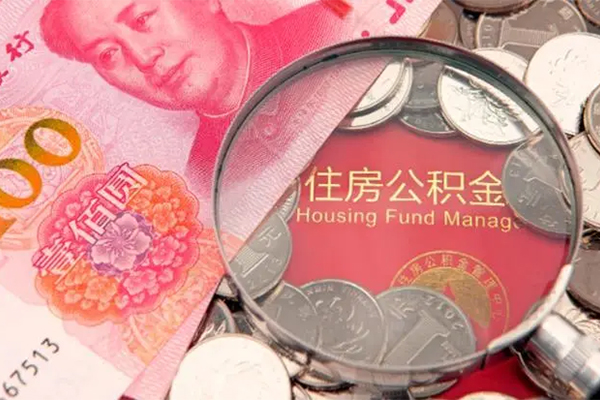 成都私人私人空放联系方式-成都私人民间私人借贷-成都私人身份证怎么贷款