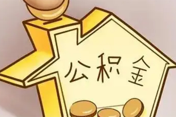 成都私人小额贷款公司-成都私人小额贷款官网-成都私人私人借贷
