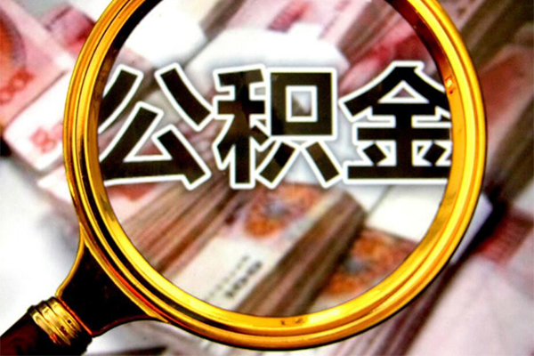 成都私人正规私人借贷-成都私人民间借贷私人放款-成都私人短借信贷