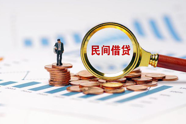 成都私人无抵押短借-成都私人短借-成都私人贷款个人贷款