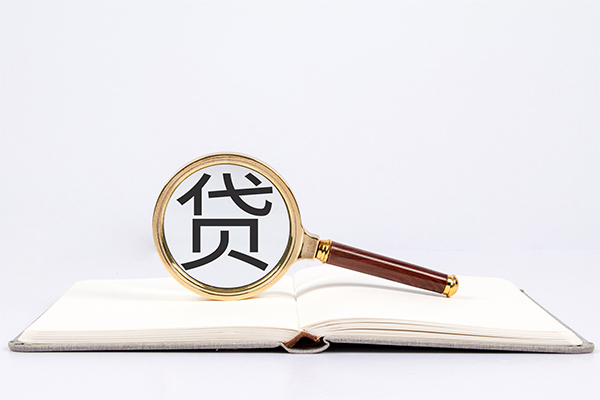 成都私人私人贷款-成都私人无抵押身份证贷款-成都私人哪里可以信用贷款