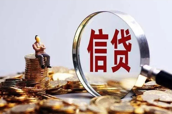 成都私人民间短期私借借款-成都私人贷款银行-成都私人贷款私借空放
