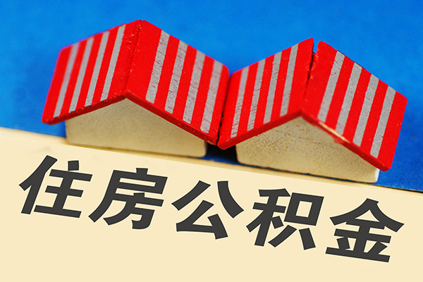 成都私人私借户不考察-成都私人快速借钱-成都私人哪里可以私人借款