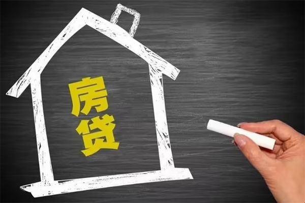成都私人地区公积金信用贷款-成都私人身份证办理贷款-成都私人正规私人借贷
