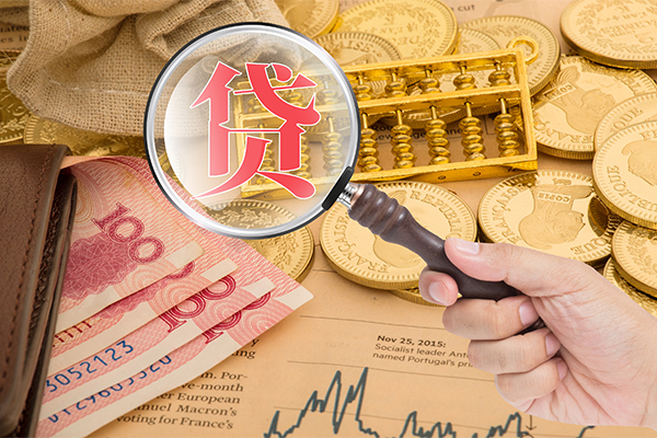 成都私人本地私借-成都私人无抵押身份证贷款-成都私人小额短借
