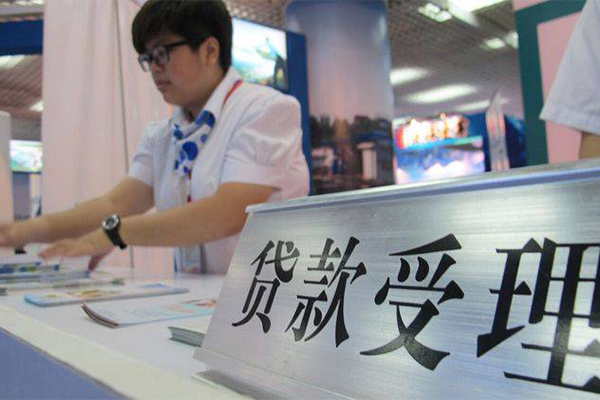成都私人私人短借-成都私人贷款当天放款-成都私人小额空放