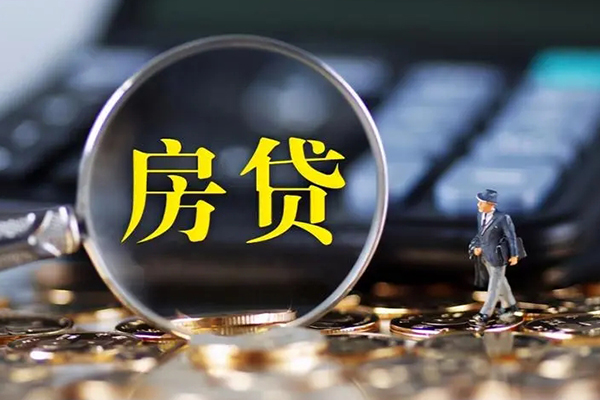 成都私人个人贷款联系电话