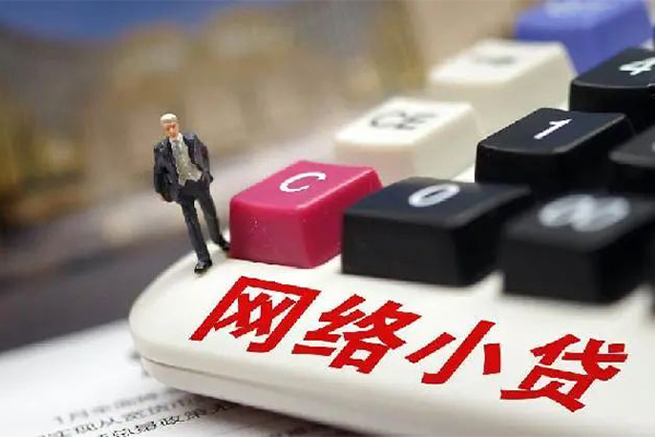 成都私人私人借钱当天拿钱-成都私人哪里可以借私借-成都私人借私借