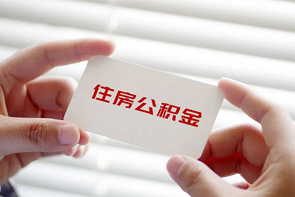 成都私人急需借钱-成都私人个人贷款联系电话-成都私人民间小额借贷