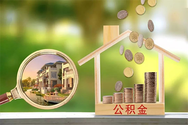 成都私人身份证贷款在线-成都私人个人借贷好吗-成都私人民间私借