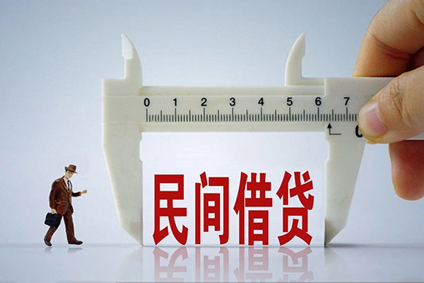 成都私人贷款信用贷款-成都私人本地私借-成都私人短期空放