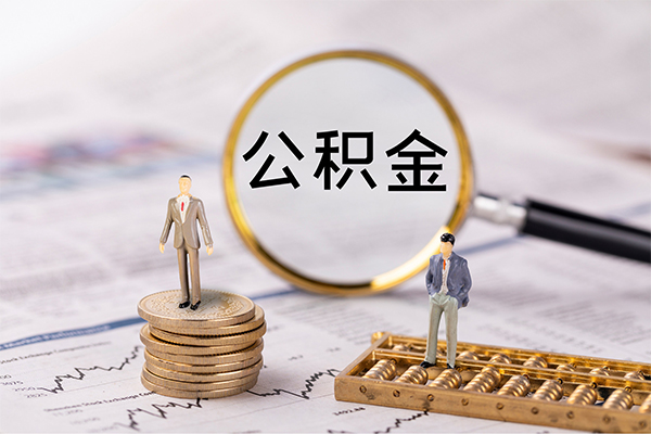 成都私人私借空放先息后本
