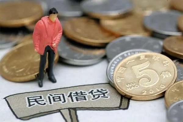 成都私人私人借钱短借微信号-成都私人个人贷款小额贷款-成都私人个人借钱电话