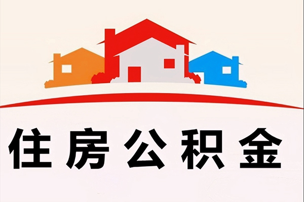 成都私人民间短期水钱借款-成都私人民间无抵押借钱-成都私人个人贷款联系电话