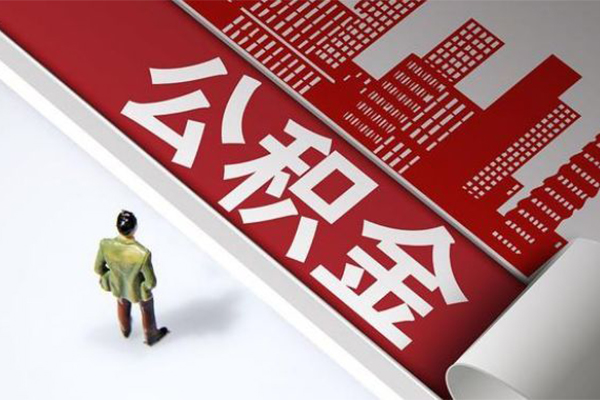 成都私人信用贷款办理-成都私人私借空放当场拿钱-成都私人正规短借