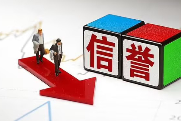 成都私人私人借贷不查征信-成都私人小额贷款-成都私人空放