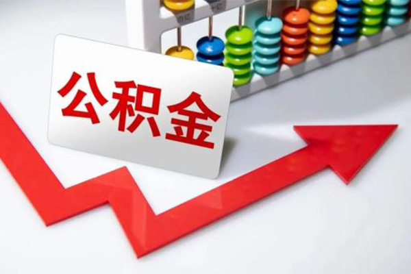 成都私人哪里可以私人借款-成都私人个人借贷款-成都私人大额短借