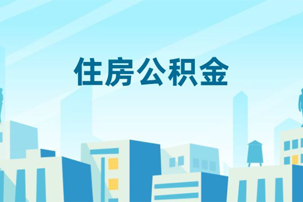 成都私人哪有个人借贷-成都私人信用贷款网-成都私人个人信用贷款