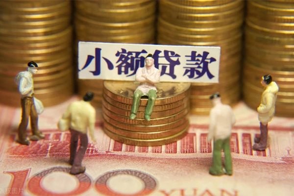 成都私人急需借钱-成都私人私人借钱电话-成都私人空放