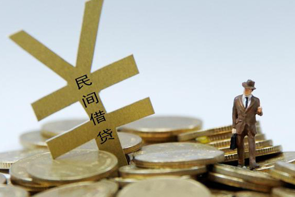 成都私人私人贷款都有哪些-成都私人个人私借-成都私人本地私借
